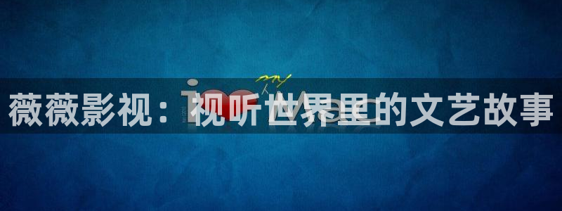 金桔檸檬汁視頻